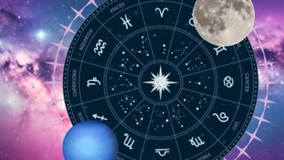 حظك اليوم الأربعاء 19 أغسطس.. نصيحة الفلك لمواليد كل برج