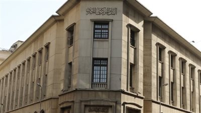 مواعيد عمل البنوك اليوم الأربعاء 19 أغسطس 2026.. اعرف ساعات استقبال العملاء