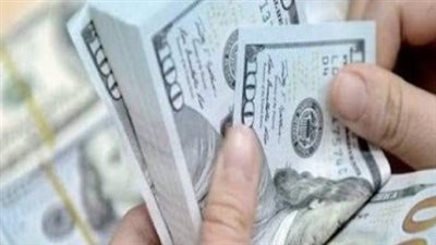 الدولار بكام النهارده؟ سعر الدولار اليوم في البنوك المصرية الخميس 20 أغسطس 2026