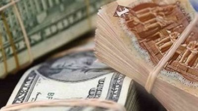 سعر الدولار اليوم في البنوك.. أعلى وأقل سعر للشراء والبيع الخميس 20 أغسطس 2026