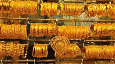أسعار الذهب اليوم في مصر.. تفاصيل سعر عيار 24 و21 و18 والجنيه الذهب