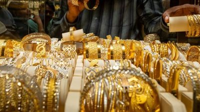 قبل اجتماع البنك المركزي.. سعر الذهب اليوم وعيار 21 عند هذا الرقم