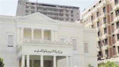 وزارة التعليم تحدد نظام تقييم الابتدائي 2026-2027.. 100 درجة وشروط واضحة للنجاح