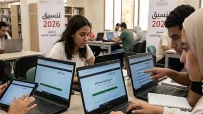 مناظرة وغير مناظرة.. تعرف على قواعد تقليل الاغتراب 2026 للطلاب