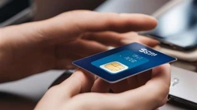 لو اكتشفت رقم محمول باسمك ومش بتستخدمه.. اعرف حقوقك