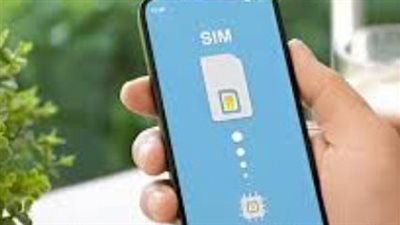 رقم هاتف باسمك وأنت لا تعرفه.. خطوات مهمة لحماية نفسك قانونيًا