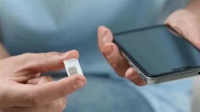 خطوط محمول بأسماء المواطنين دون علمهم.. كيف تتصرف وتحمي بياناتك؟