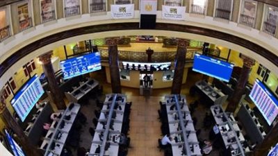 البورصة المصرية اليوم.. ارتفاع «إيجي إكس 30» وتداولات بـ5.8 مليار جنيه