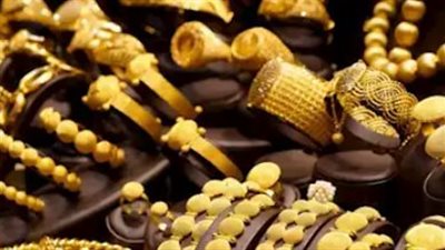 تذبذب أسعار الذهب خلال تعاملات اليوم الثلاثاء