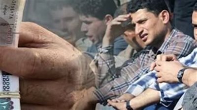 منحة المولد النبوي للعمالة غير المنتظمة 2026.. شروط الاستحقاق وطريقة الاستعلام بالرقم القومي