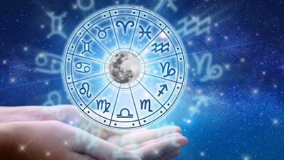 توقعات الأبراج 2026.. حظك اليوم لمواليد الحمل والثور والجوزاء وباقي الأبراج