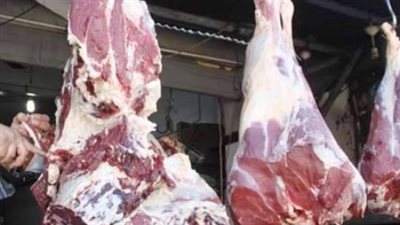 أسعار اللحوم اليوم.. مفاجأة في سعر كيلو الضأن والكندوز والبتلو والكبدة