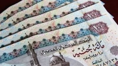 أصحاب المعاشات على موعد مع الصرف.. موعد معاشات سبتمبر 2026 وأماكن الحصول عليها