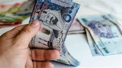 بكام الريال السعودي؟ تعرف على الأسعار في البنوك اليوم