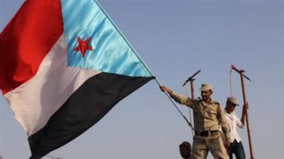 الجنوب في مواجهة الضغوط الاقتصادية.. مطالب بإدارة الموارد وحماية الثروات