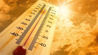 حالة الطقس اليوم في مصر.. أجواء شديدة الحرارة ورطوبة ترفع الإحساس بدرجات الحرارة