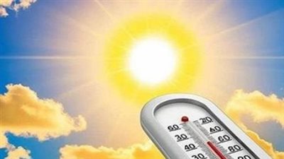 حالة الطقس اليوم.. السحب المنخفضة تظهر في عدة مناطق وفرص لرذاذ خفيف