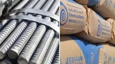 سعر طن الحديد والأسمنت اليوم في مصر.. ارتفاع جديد في أسعار مواد البناء