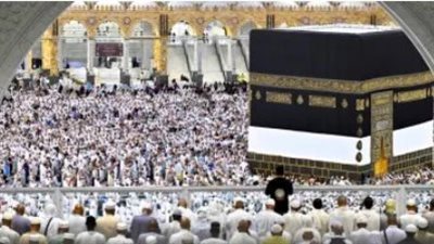 وزارة التضامن تحسم التفاصيل.. شروط حج الجمعيات الأهلية 2027