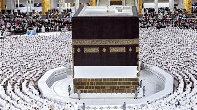 شروط حج الجمعيات الأهلية 2027.. بطاقة الرقم القومي والفحص الطبي