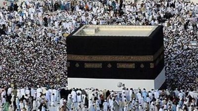 حج الجمعيات الأهلية 2027.. شروط مهمة يجب معرفتها قبل التسجيل