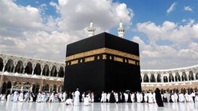 رسميًا.. فتح باب التقديم لحج الجمعيات الأهلية 2027 وهذه الشروط
