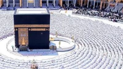من اليوم حتى 31 أغسطس.. تفاصيل التقديم في حج الجمعيات الأهلية
