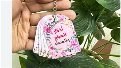 دعاء الصباح مكتوب.. اغتنم بداية اليوم بالاستغفار والتسبيح والدعاء