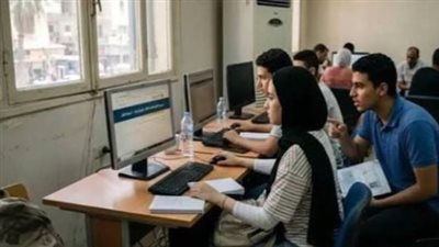 تنسيق المرحلة الثالثة 2026.. مفاجآت في كليات الآداب والتربية والحقوق والزراعة
