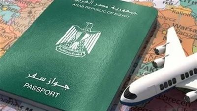 جواز السفر المستعجل والفوري.. تعرف على خطوات الاستخراج وأهم المستندات