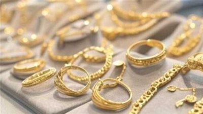سعر الذهب اليوم.. عيار 21 يحافظ على مستوى 6600 جنيه وسط ترقب للسوق العالمي