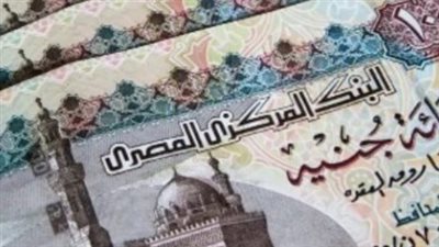 منحة العمالة غير المنتظمة 2026 برقمك القومي.. خطوات الاستعلام عن الاستحقاق