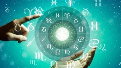 توقعات الأبراج اليوم.. تفاصيل حظك في العمل والحب والصحة لكل برج