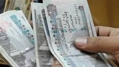 مرتبات أغسطس 2026.. موعد الصرف وجدول المرتبات بعد زيادة الحد الأدنى للأجور