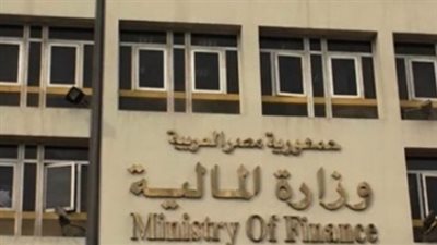 مرتبات أغسطس 2026 للموظفين.. موعد الصرف وقيمة الزيادة الجديدة