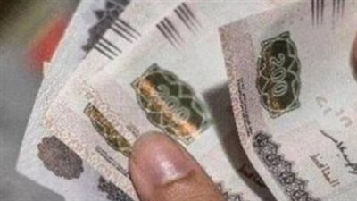 مرتبات أغسطس بالزيادة الجديدة.. اعرف قيمة راتبك والحافز والعلاوة المستحقة
