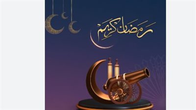 العد التنازلي لرمضان 2027.. 169 يومًا تفصلنا عن شهر الصيام