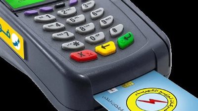 الشحنة لم تدخل العداد بعد فقدان الكارت؟.. إليك الإجراء الصحيح