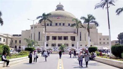 طلاب الفرقة الثانية أمام فرصة جديدة.. موعد وشروط التحويل إلى جامعة القاهرة الأهلية