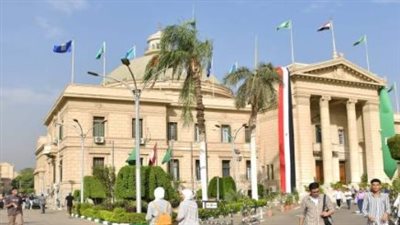 جامعة القاهرة الأهلية تعلن قواعد التحويل 2026.. هذه شروط قبول الطلبات