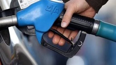 سعر البنزين اليوم الثلاثاء.. تعرف على أسعار 80 و92 و95 والسولار في مصر