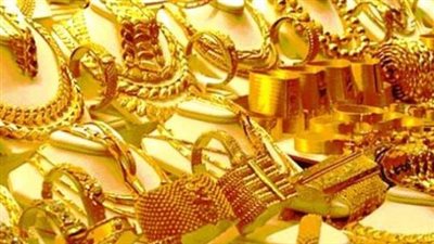 سعر الذهب عيار 21 اليوم.. استقرار جديد يثبت سعر الجنيه الذهب في مصر