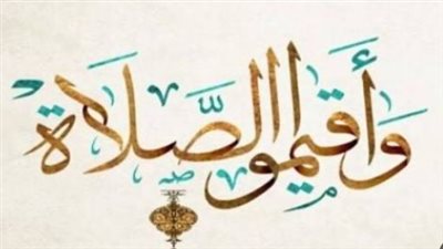 مواعيد الأذان اليوم في مصر.. مواقيت الصلاة الأربعاء 26 أغسطس 2026 بالتفصيل