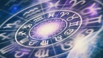حظك اليوم الأربعاء 26 أغسطس 2026.. قرارات مهمة وتغييرات مرتقبة للأبراج