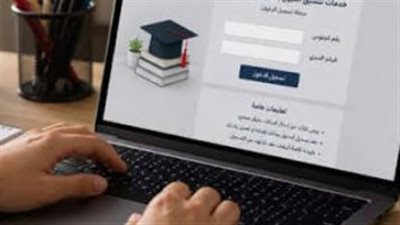 الجامعات الحكومية 2026.. تفاصيل تنسيق طلاب STEM ومدارس النيل وخطوات التسجيل