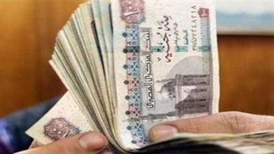 هل توجد زيادة جديدة في معاشات سبتمبر 2026؟