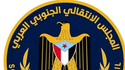 قبل مليونية المكلا.. تحذيرات من قمع المتظاهرين وتصعيد التوتر في حضرموت