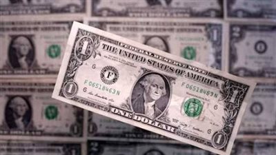 الدولار بكام النهارده؟ سعر الدولار مقابل الجنيه اليوم في البنوك