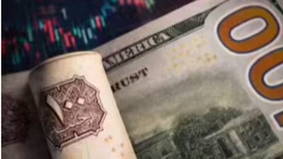مفاجأة في سعر الدولار اليوم.. تعرف على أسعار الشراء والبيع بالبنوك