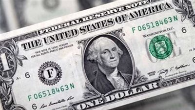 تراجع طفيف في سعر الدولار أمام الجنيه المصري